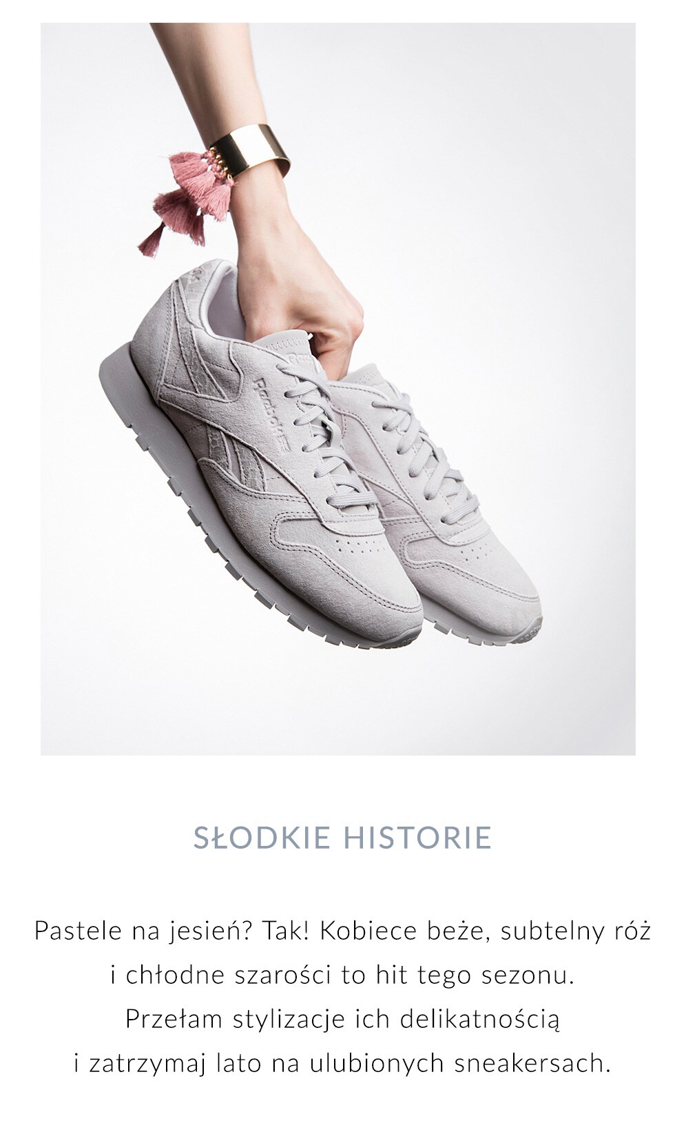 symbiosis buty