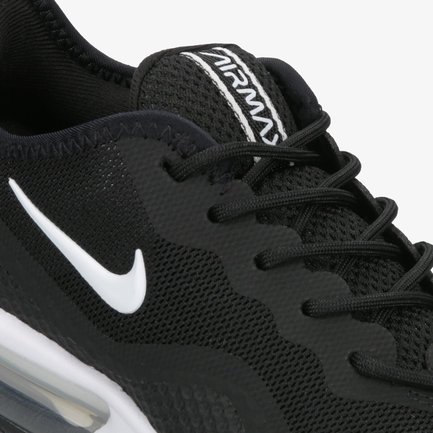 Damskie sneakersy (buty) NIKE WMNS AIR MAX SEQUENT 4.5  bq8824-003 kolor czarny