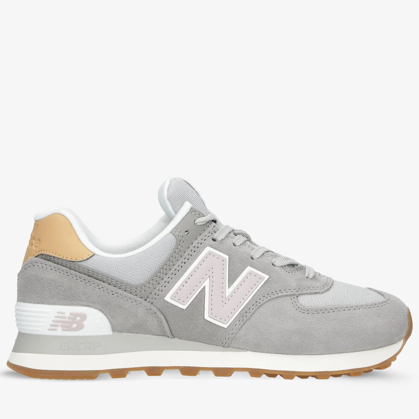 szare buty new balance