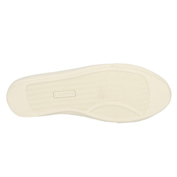 Męskie trampki LACOSTE FAIRBURN M6  727srm1204013 kolor beżowy