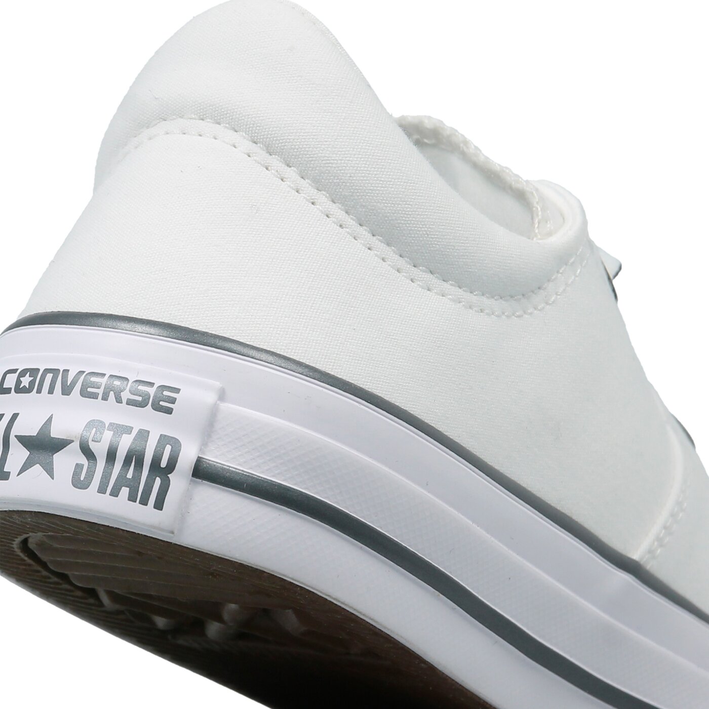 Damskie trampki CONVERSE CHUCK TAYLOR ALL STAR MADISON c559909 kolor biały