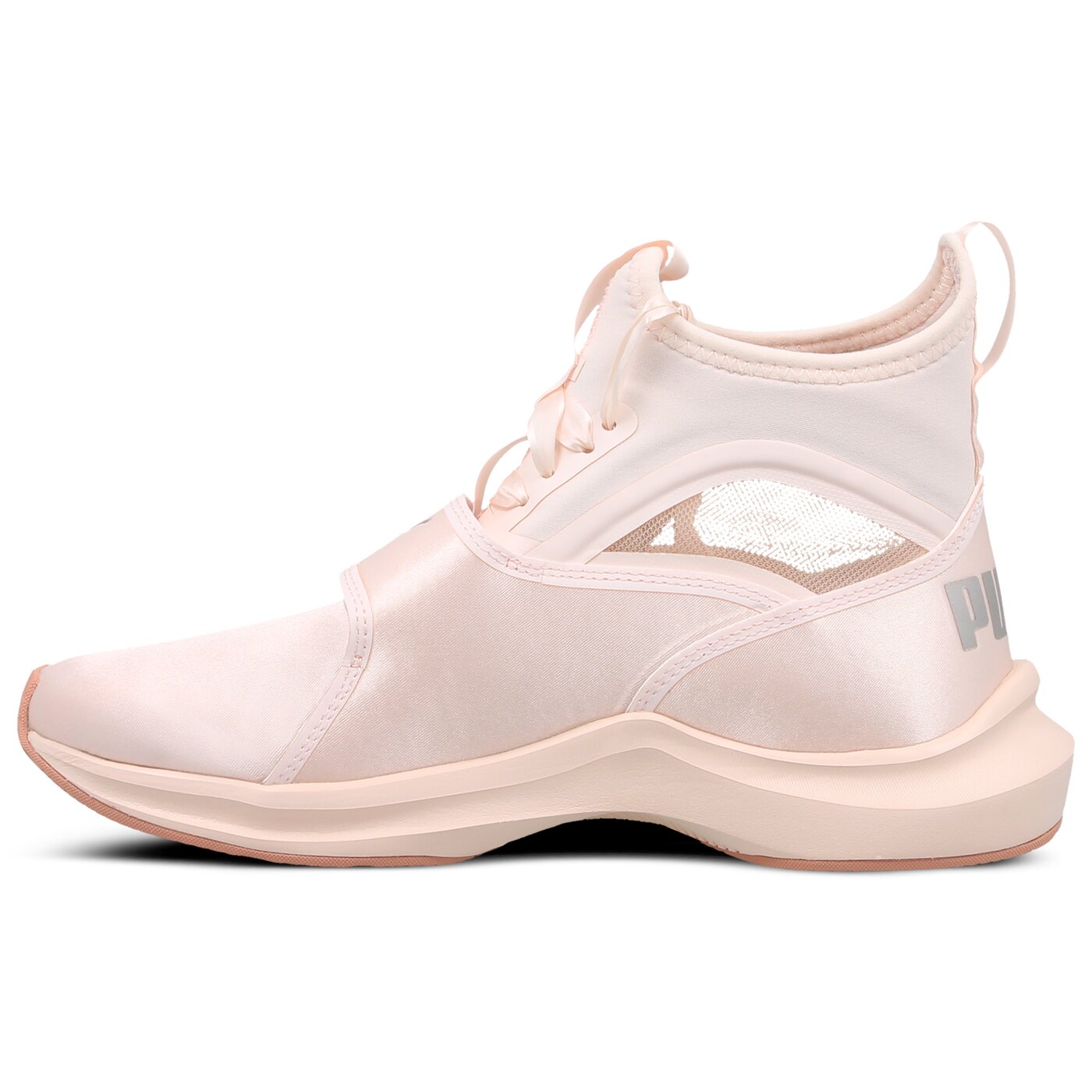 puma satin ep
